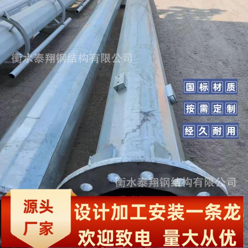 独立避雷针塔棱管避雷针单管避雷针30米避雷针35米避雷针