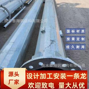 独避雷针塔棱管避雷针单管避雷针30米避雷针35米避雷针