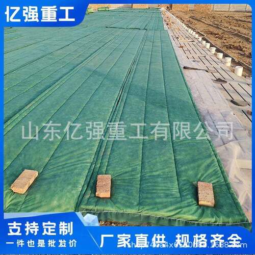 加工凝加厚保温被阻燃岩被冬季工程防火保温保被桥梁混土棉温被
