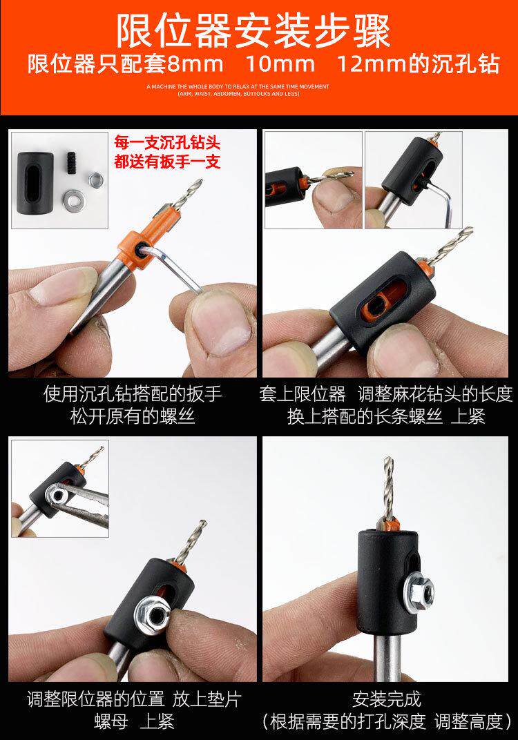Панч 省力型封边条打孔钳圆孔8mm木工螺丝遮丑钳pvc钻孔沉孔冲刀冲孔器