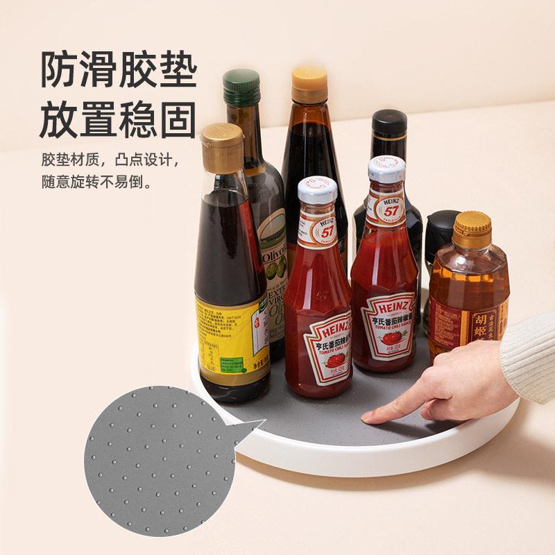厨房旋转调料架置物架托盘调味料收纳转盘用品多功能收纳盘
