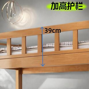 实上下双层床学生宿舍儿童母高低床员木工铺工程橡木床托管双LP