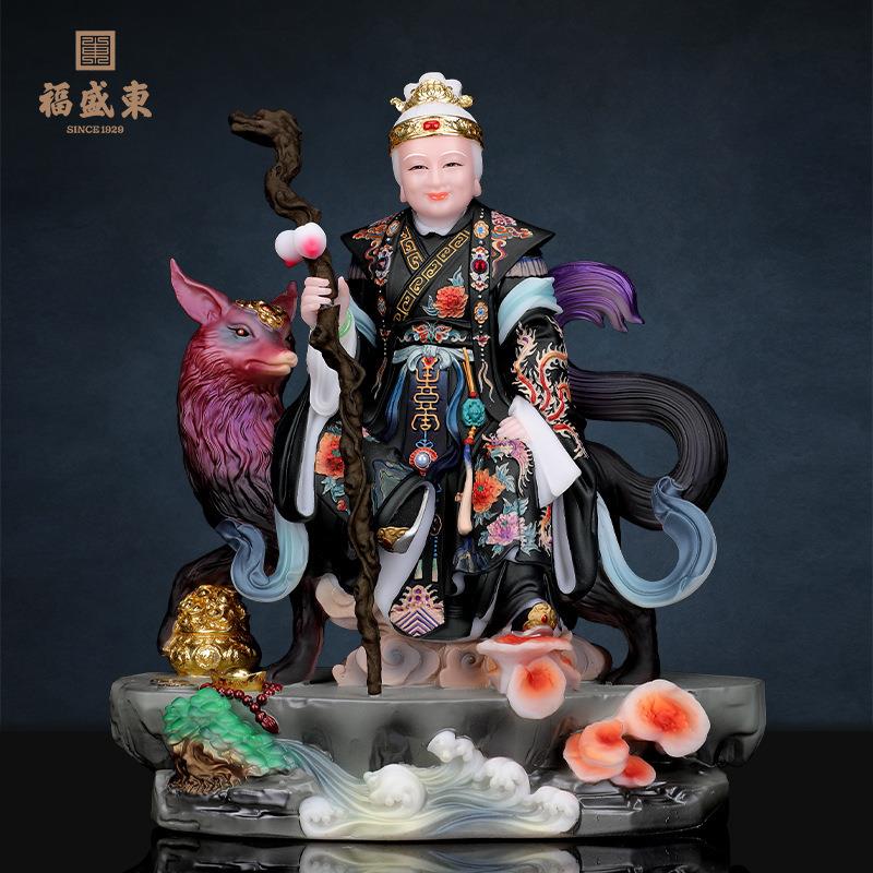 铁刹山黑妈妈像九尾坐骑黑老太太神像真身仿汉白玉供奉家用堂口