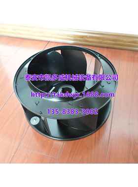 原装英格索兰风扇电机89213094、99285900、92461953、92476456