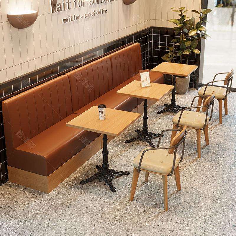 咖啡厅靠墙卡座休闲洽谈区甜品奶茶冷饮店蛋糕烘培店沙发桌椅组合