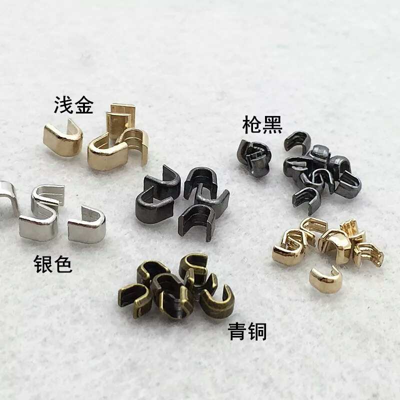 5号拉链配件下止码卡扣 银色后码四脚码拉链配件厂家批发拉锁