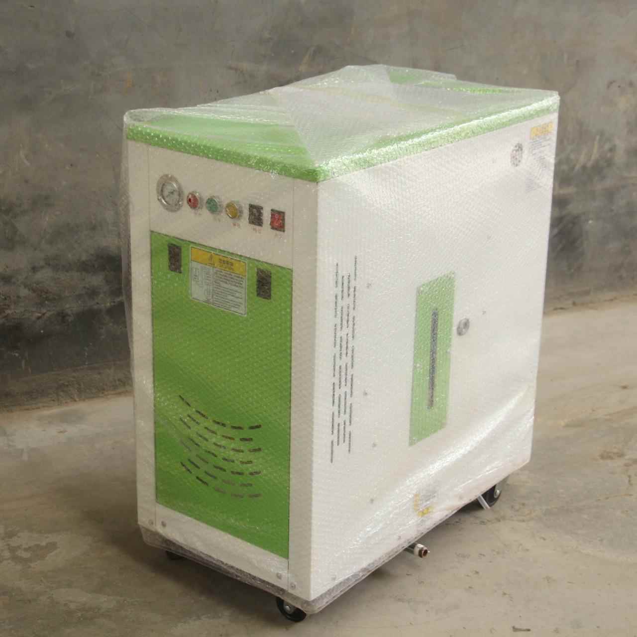 爆款吸毯蒸870椅汽喷吸扒头绒布座沙发清洁工地具喷水吸尘器用尘