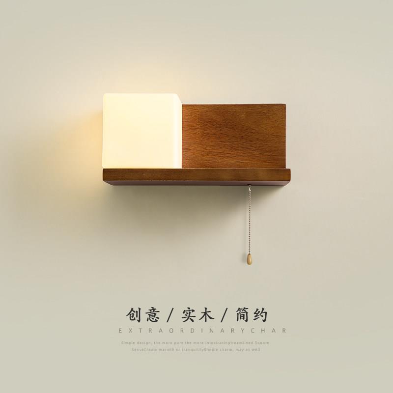 壁灯现代简约卧室床头灯个性创意胡桃木色客厅走廊背景墙中古风灯