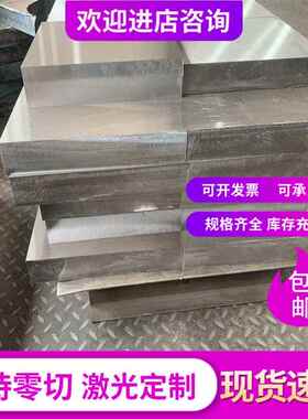 65mn 60si2mn 50crv4弹簧钢板40crnimo 35crmo 4130 4140合金钢板