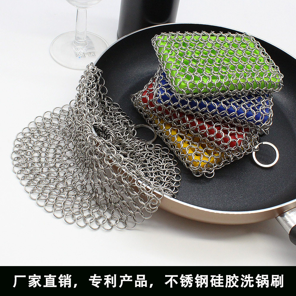 不锈钢不锈钢食品级硅胶钢丝刷