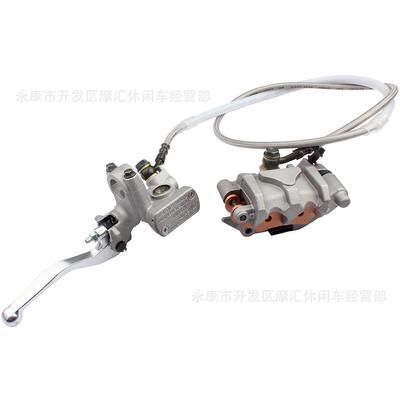 适用HONDA CR CRF 125 250 450 450X 450RX前刹车总成卡钳上下泵