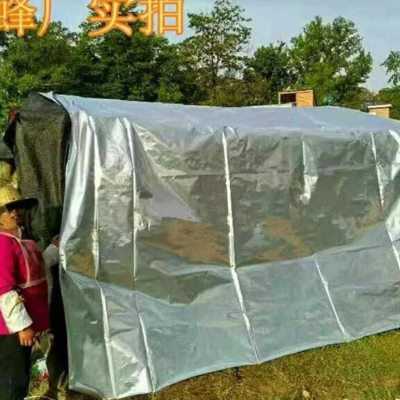 养蜂帐篷防晒隔热遮阳布降温铝箔膜蜂箱隔热防晒膜加厚遮阳反光膜