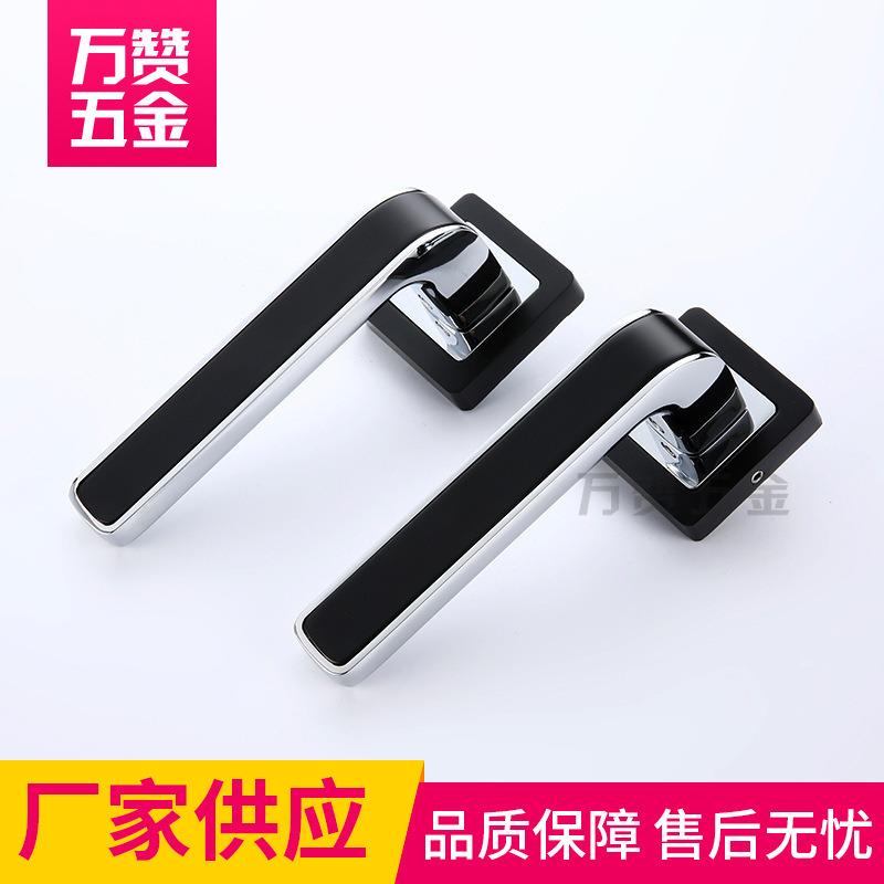 门锁室木内卧室铬门锁分体锁家用简约静音实门锁把手亮房M10-25-C