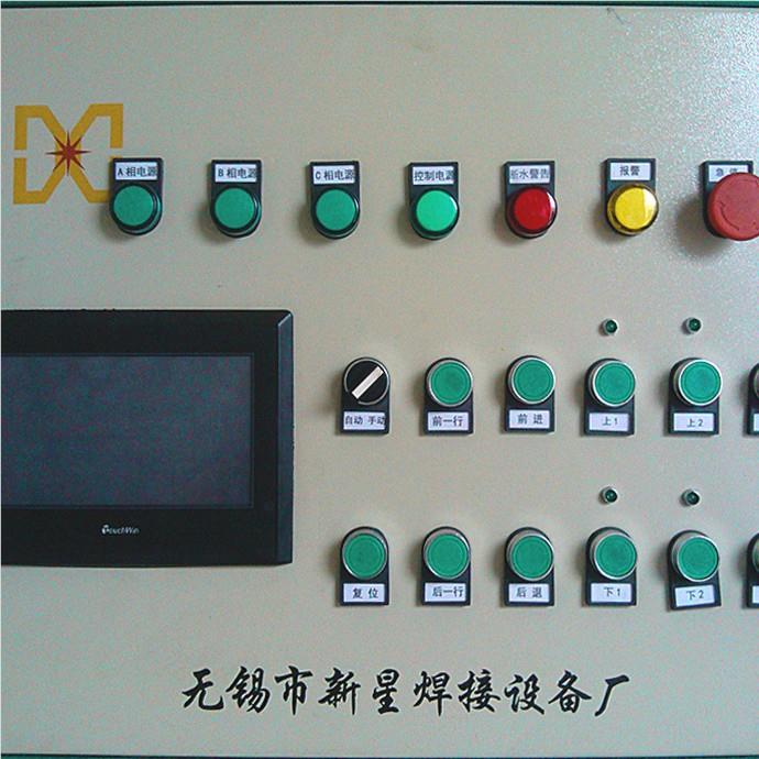 调空蒸发DBZ-75-3器散热片自动焊机 中多头网片凸焊机定 厂频家