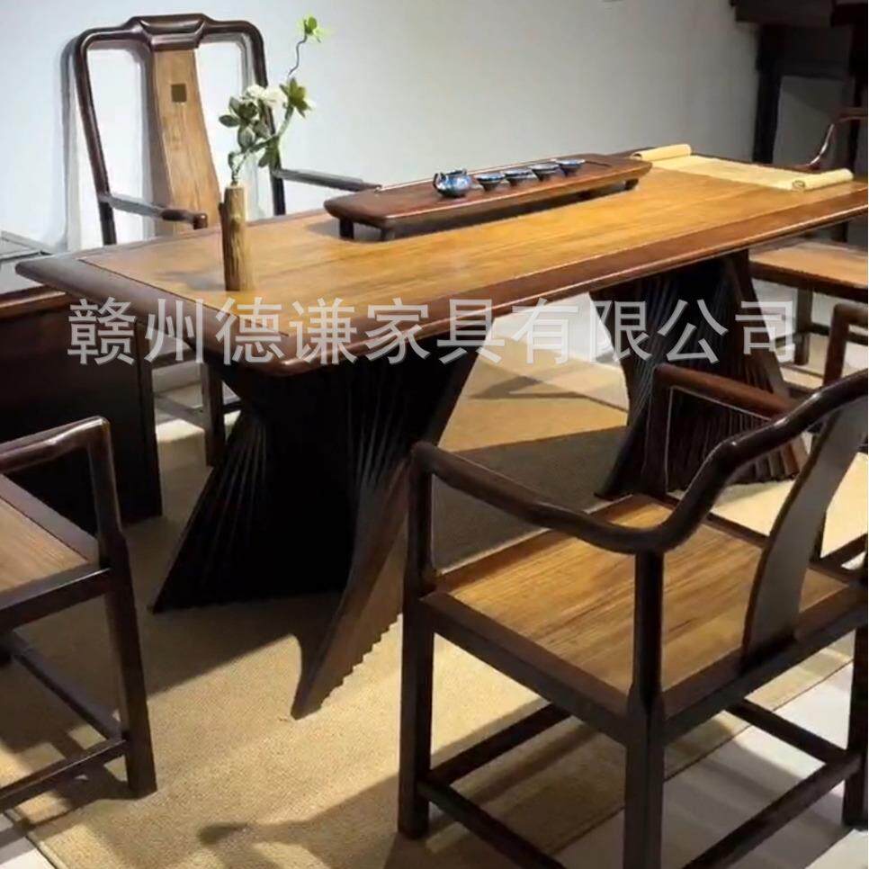 新式乌木实木大板茶桌椅SGD组合高端现代客厅办金公室墅家中用别