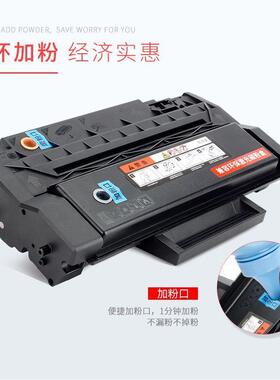 适用奔图P3509DN硒鼓PANTUM P3509DN打印机一体机碳粉盒PD320墨盒