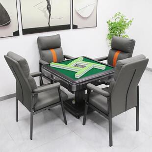 麻雀麻将机专用椅子靠背棋牌椅子凳子棋牌室椅家用麻将椅子餐厅椅