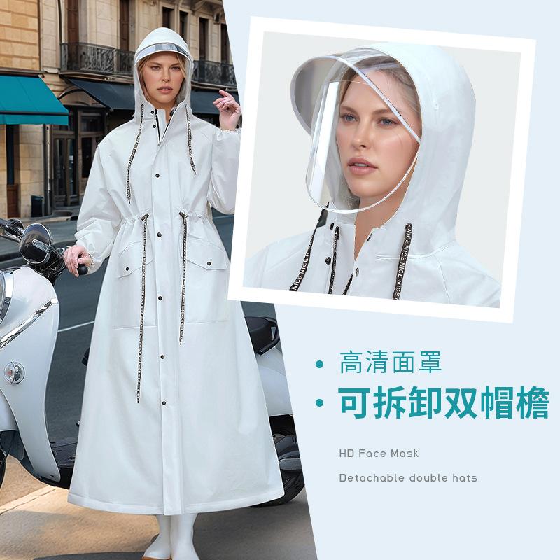 自行车邮电成人大号长款全身雨衣
