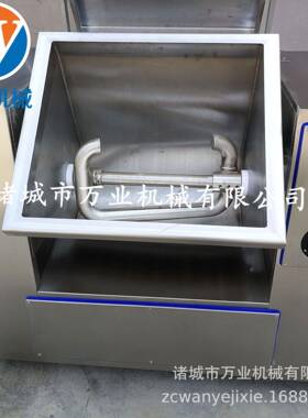 25公斤真空和面神用器 SPR面团气泡 面面条无光滑乌冬面专和机