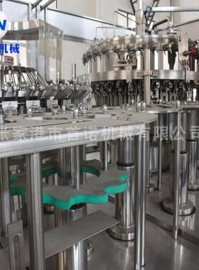 热灌装机三合一体机灌装设备酒灌装设备
