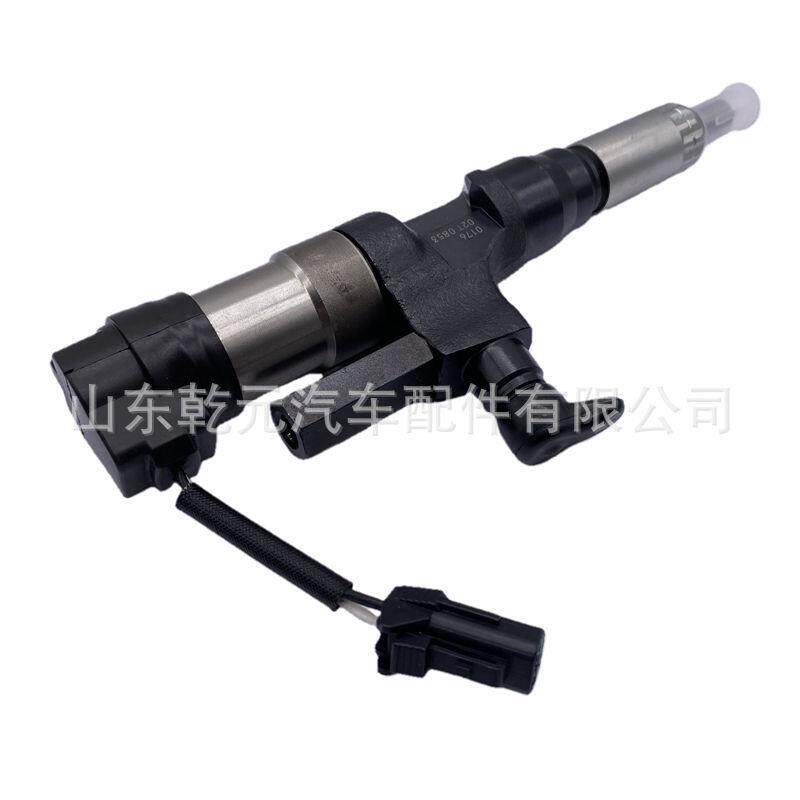 电喷喷油器总成 095000-0790 095000-0792 高压共轨喷油嘴