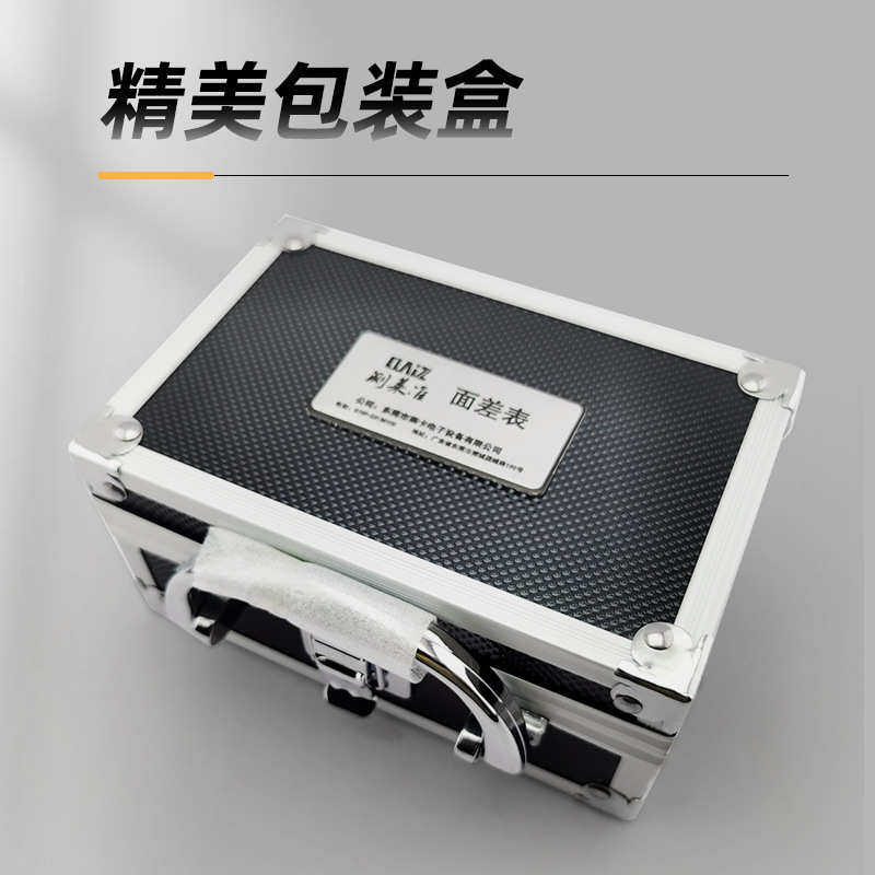 段面尺可claiz差差测规准面规面差莱钣旋转表差表面金段汽车差差