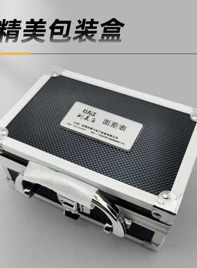 段面尺可claiz差差测规准面规面差莱钣旋转表差表面金段汽车差差