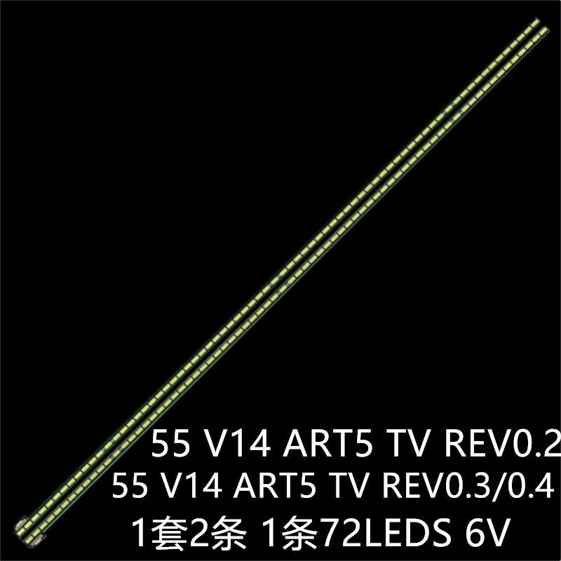 55UB800V 55UF695V 55UF6959 55LM7600灯条55 V14 ART5 TV REV0.2