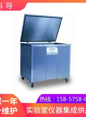 上海科导SK-36C大功率落地式(LCD)