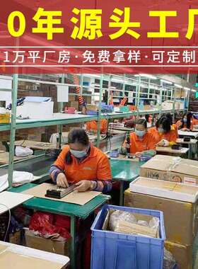 宇可对讲统系小区单楼元楼高清人脸识视别室内ANSF7-F1外门禁开锁