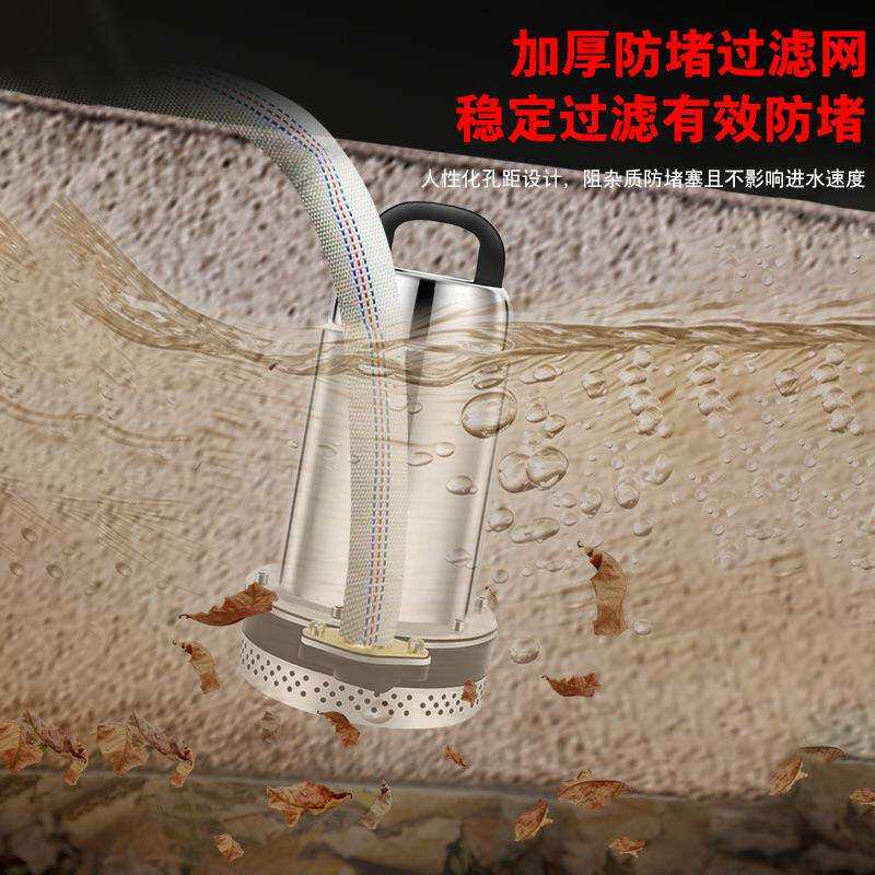 直流新款微型充电款潜水泵农用浇地灌溉12锂电遥控抽水机无线水泵