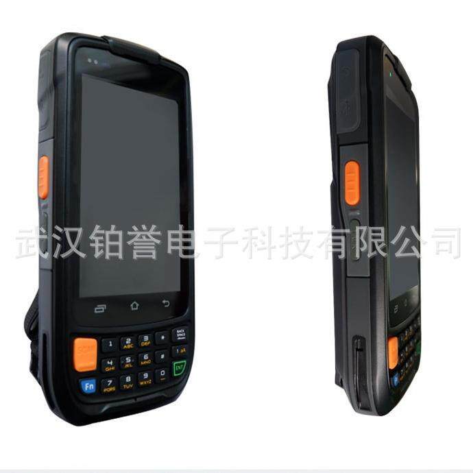优博讯i6300A/6200A/6310c安卓手持数据采集器PDA终端无线盘点机