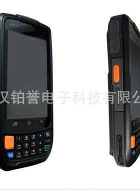 优博讯i6300A/6200A/6310c安卓手持数据采集器PDA终端无线盘点机