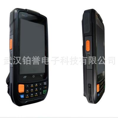 优博讯i6300A/6200A/6310c安卓手持数据采集器PDA终端无线盘点机