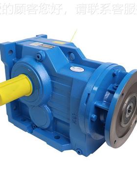 7四大列87实心轴系伞J87-Y4-齿轮35/47/57/67/77/87/97/107/127/1