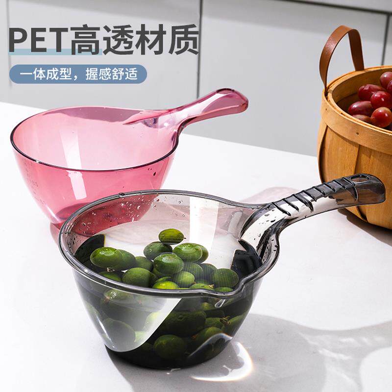卫生间水勺厨房舀水瓢家用长柄塑料创意加深厚水舀子水漂瓜瓢水勺