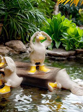 别墅阳台花园布置装饰庭院三不鸭子景观造景庭院装饰水景鱼池树脂