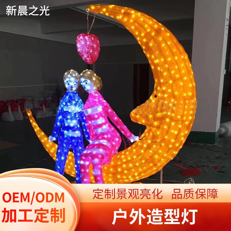 LED造型灯户外仿真发光动物景观灯公园亮化装饰工程灯