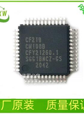 CY7B923-JXI PLCC-28电信接口IC电子元器件芯片BOM一站式配单