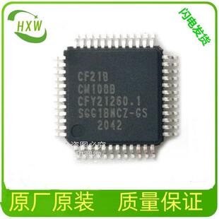 CY7B923-JXI PLCC-28电信接口IC电子元器件芯片BOM一站式配单