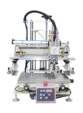 台式小型丝印机 装塑料盒尺动子桌GT-S4060式半自丝网印刷机服 丝