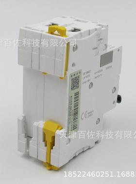 NI65C断路器IC65N2PA9F18206C6A断路器A9F18206漏电保护器