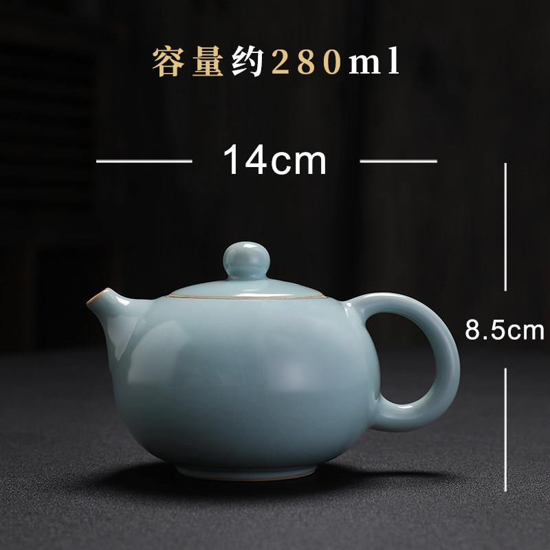 汝窑茶壶容陶瓷XRDXSH00茶具泡茶壶汝瓷开片青色档大号量西天高