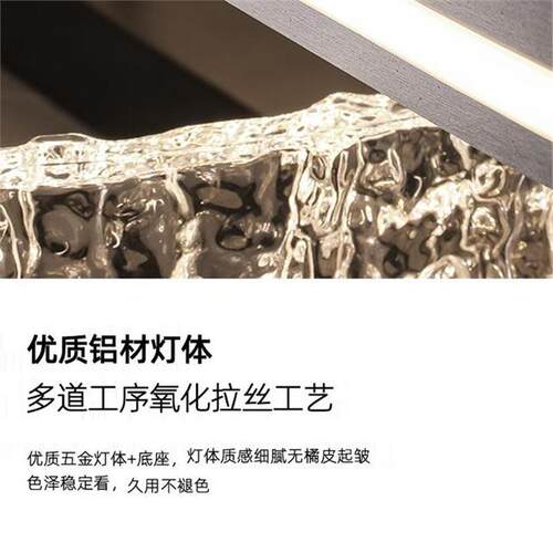 意式轻奢2024年新款冰裂纹设计师客厅灯led吸顶灯高端大气卧室灯