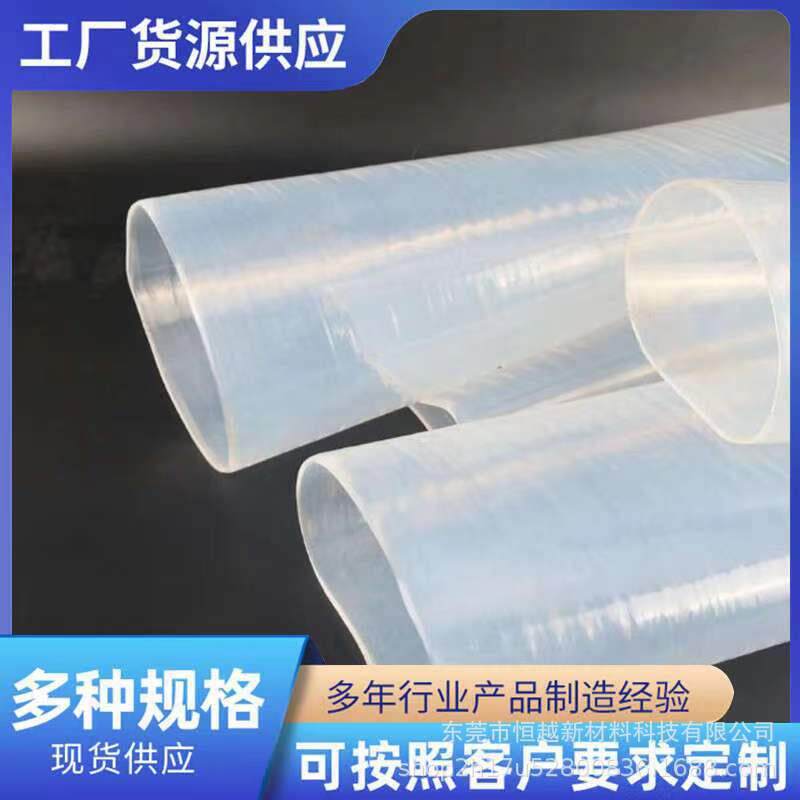 东莞厂家大口径硅胶管软管软连接耐高温机械软连接耐磨