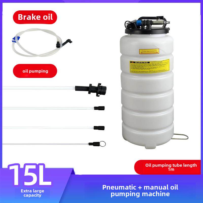 汽车抽机油 手动气动抽油机刹车换油工具泵吸油器15升抽油器油泵