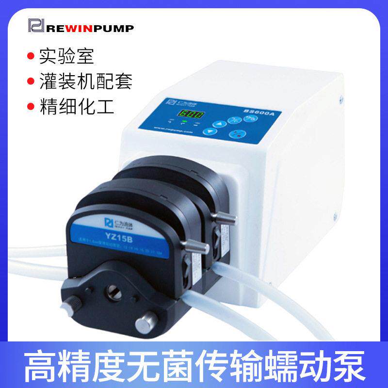 定制仁为流体实验室微型软管泵贴牌加工蠕动泵多规格不阻塞精准