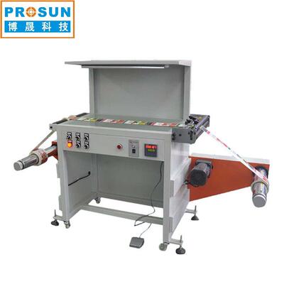 HSP-350P平面品检机卷筒纸标签复卷品检机不干胶检标机