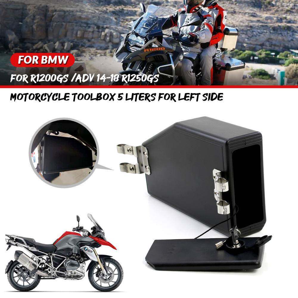 边箱内侧工具箱适用于BMW水鸟R1200GS/贝纳利TRK502低侧排气可用