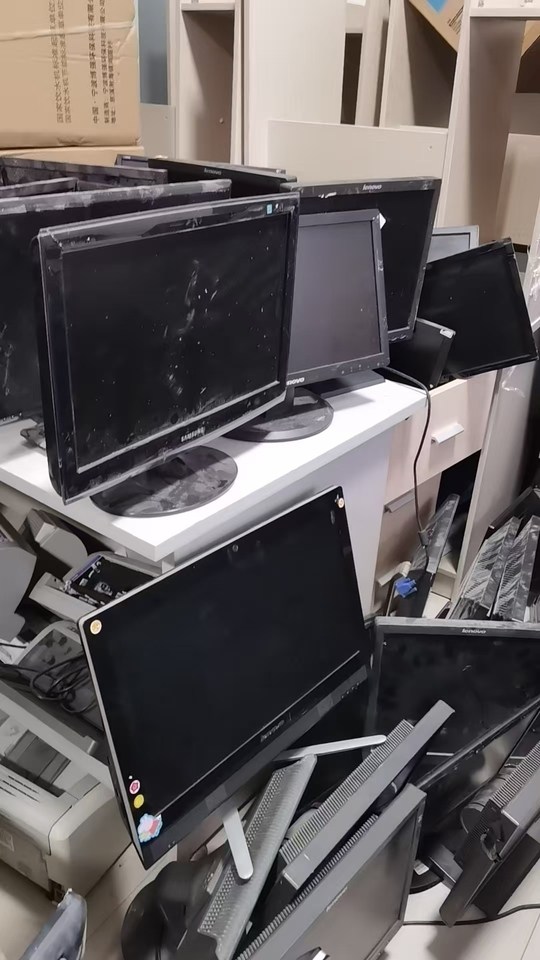 1月23日潍坊铁通报废物资第一批—办公设备网络拍卖公告